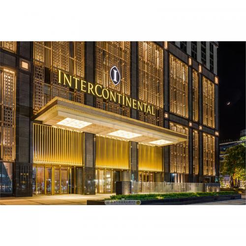 Intercontinental Hotel Kaohsiung , TAIBEI