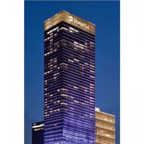 Shangri-la Hotel Jingan Shanghai, CHINA