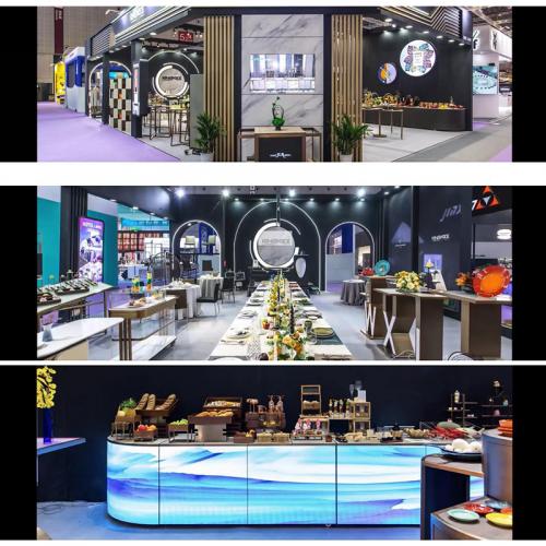 2024 Shanghai International Hotel and Catering Industry Expo