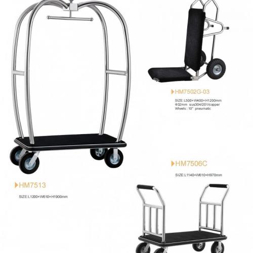 Lobby Cart