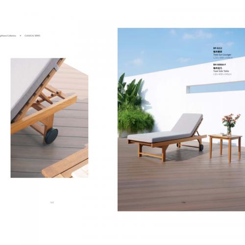 Lounger 5 